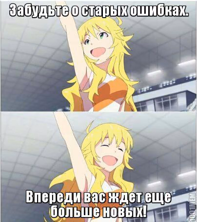 b6d2511fa787b3e643ee645291fbf556.jpg