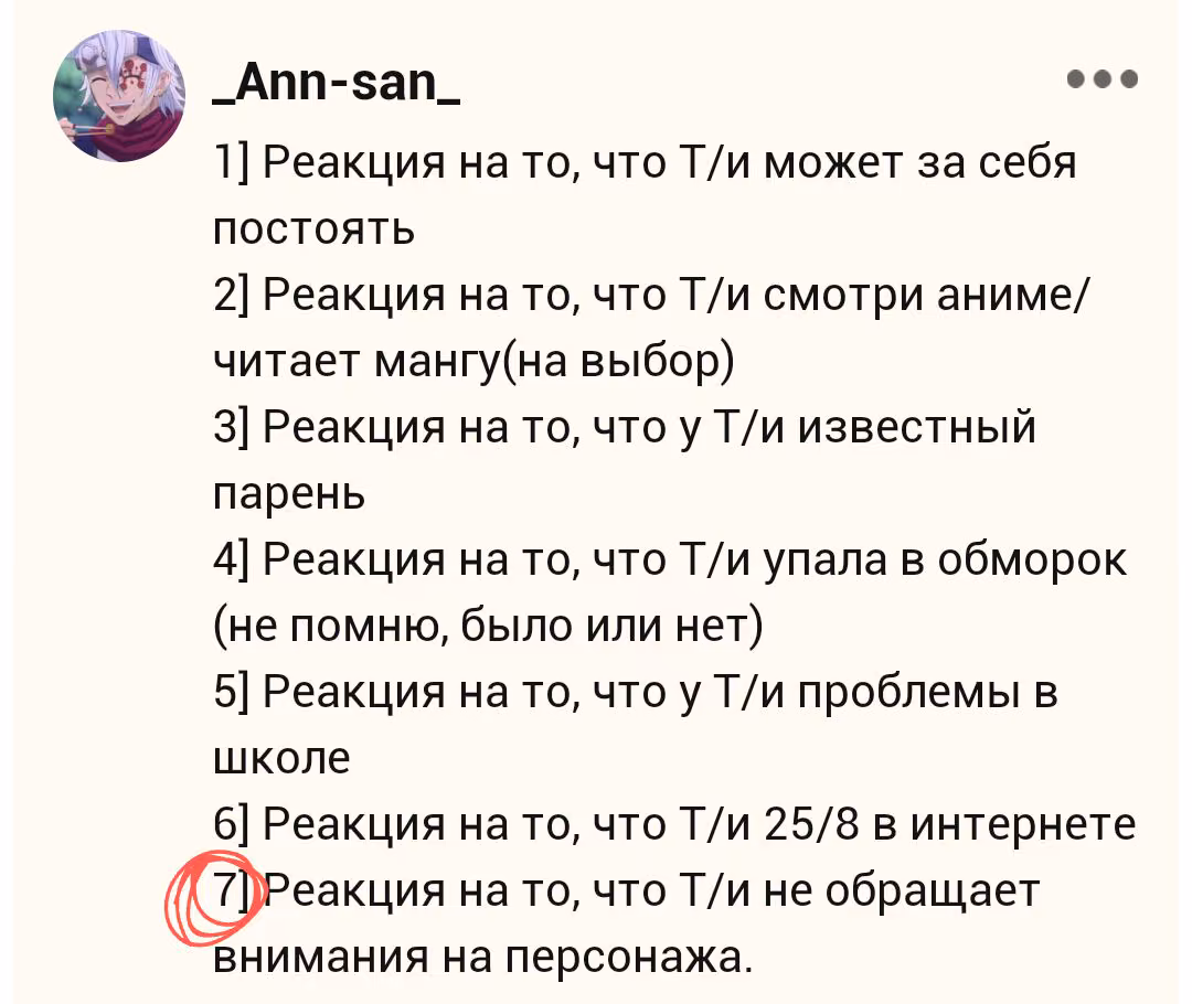 b6d33b196cc552e2ad221677a3453336.avif