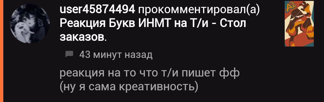 b6d41f14ec7610fdccff074aa7e8be7f.avif
