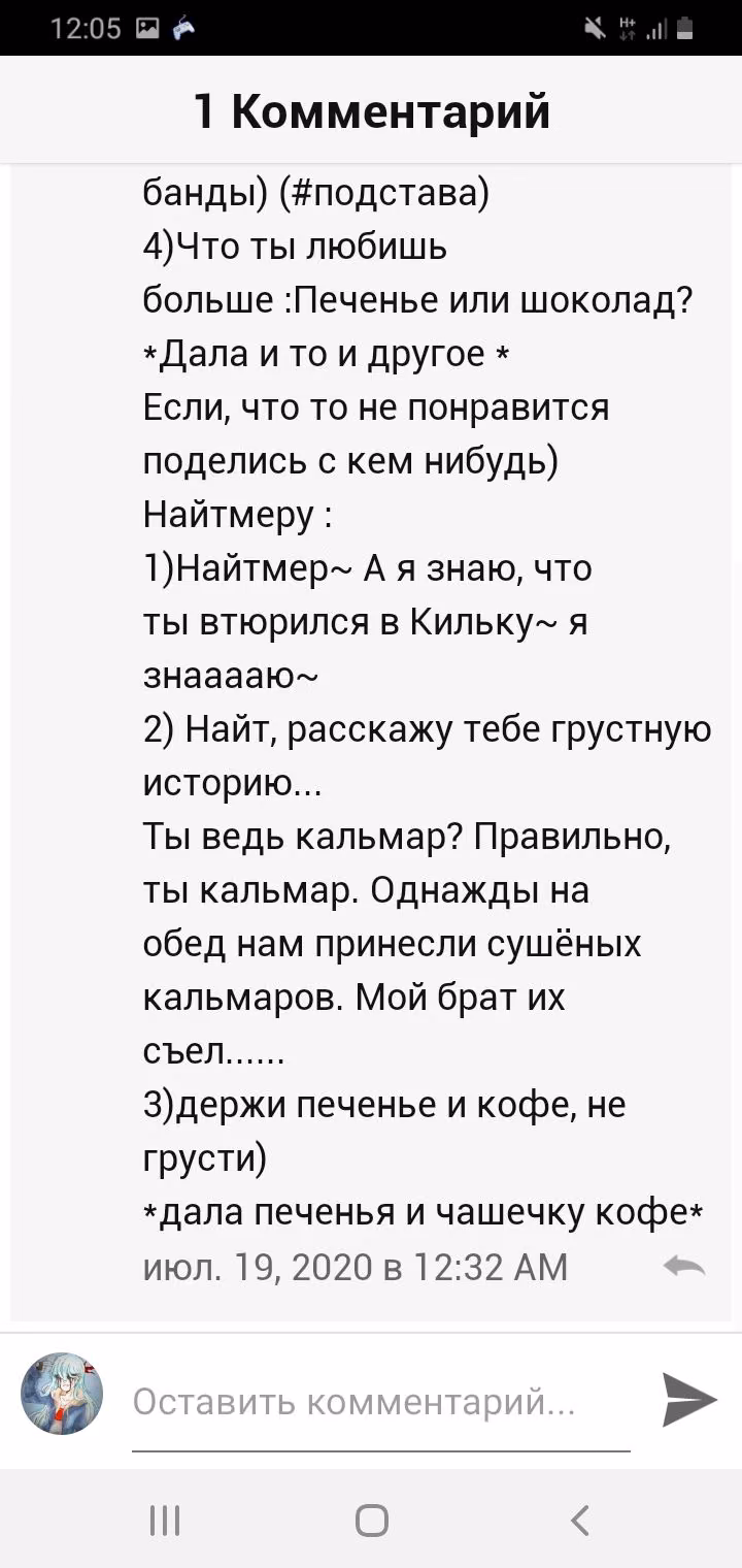 b6d6cc1d56ca95cb68a6e62afe00aa76.avif
