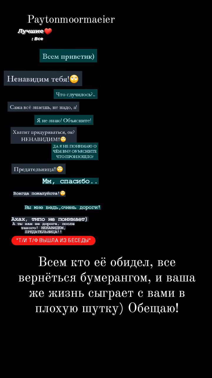 b6d6fb87e687daee0350eb340af2fc86.avif