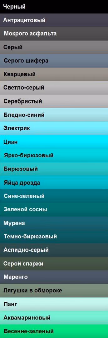 b6d7195d055f8e76759c082031911f6f.avif