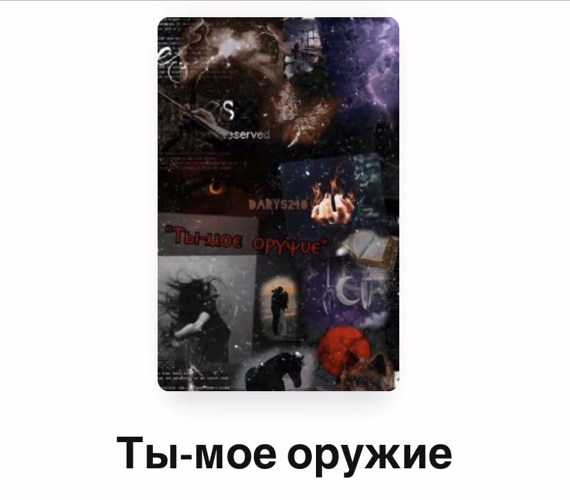 b6d723d05e8a5543a4bad25de663c309.avif