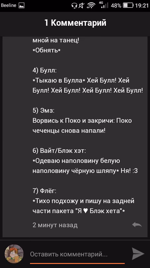 b6d7a3f1f92e90b2ed9e5ef6699376b2.jpg