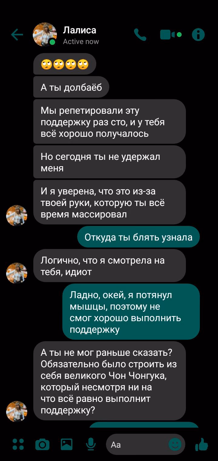 b6d90ba4bb3e1aff5c56036c60f8a539.jpg