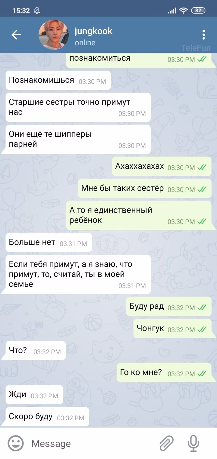 b6db4308774979b64bf81e1e763a7d80.avif