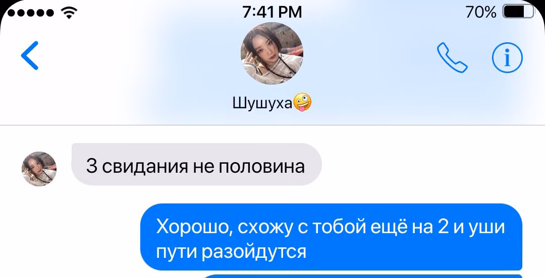 b6dc1024839cdb8226975f341221a0f6.avif