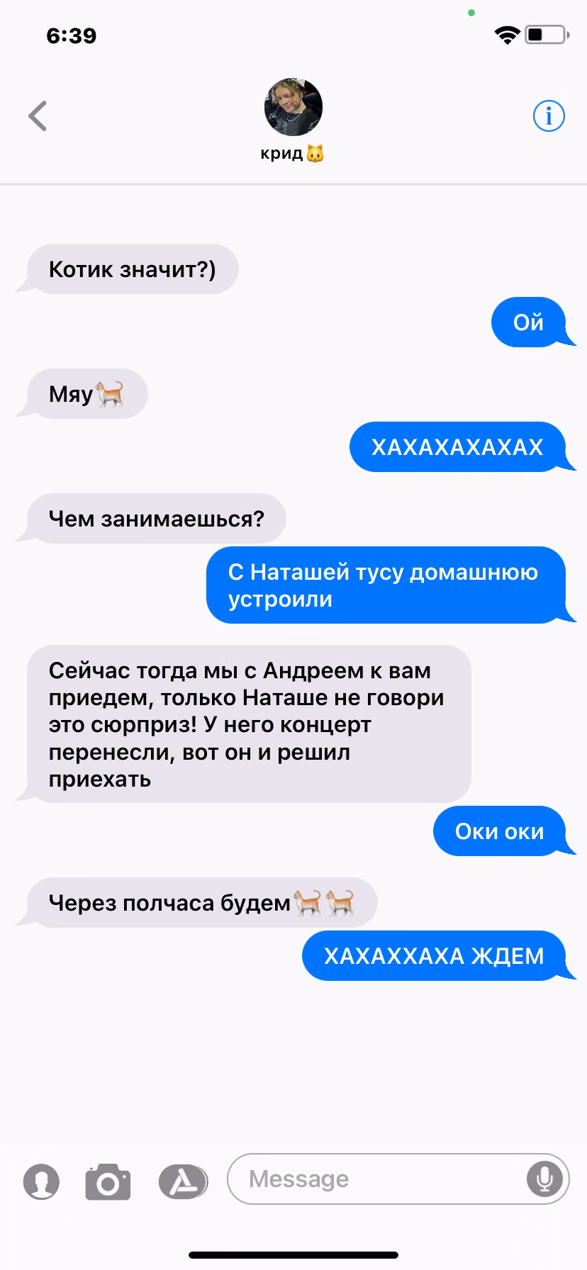 b6dcf55f859397623f44a9e88fac6d62.avif