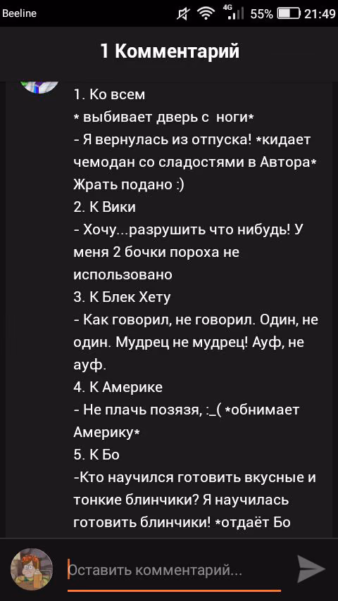 b6dd75596f991e12b1b4c1029fc361c5.jpg