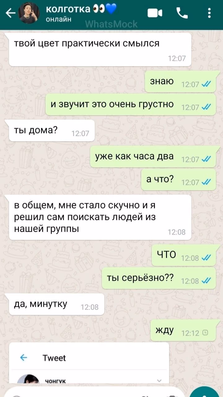 b6dd93a8e20c0399c1ac8d54a8b8cbd5.avif