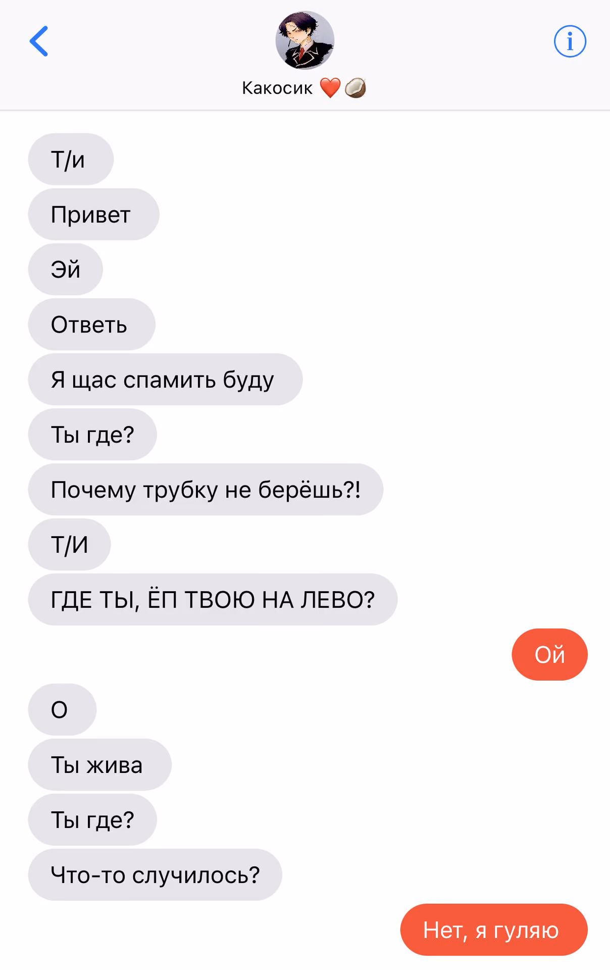 b6de0053b2ddaf8c4d7ebf58d315f92d.avif