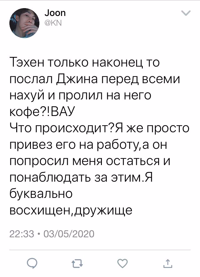 b6decd4e58493d2e49896a559727b711.avif