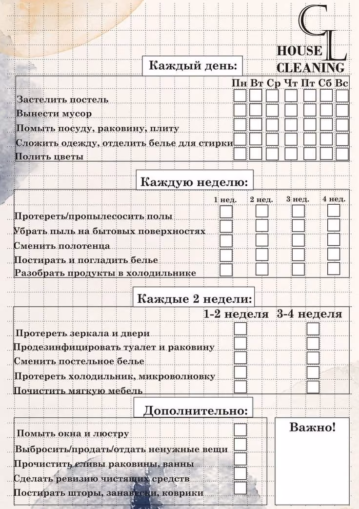 b6e138b345a0987ba198aa666fbc8216.avif