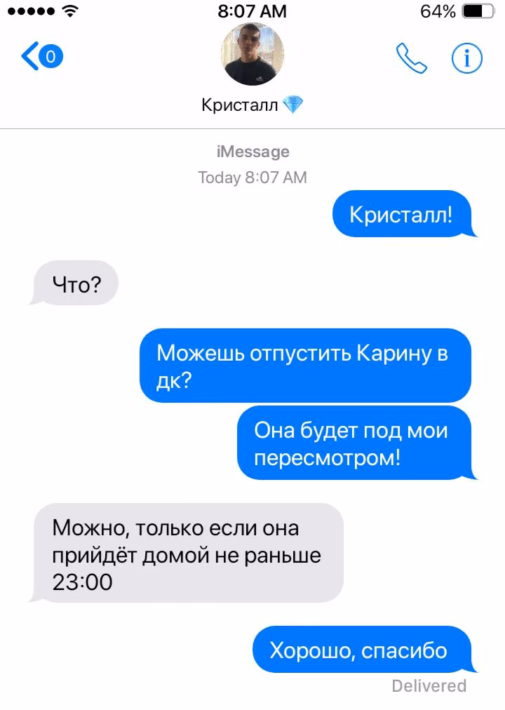 b6e1ddfbb0f68221b74b46ac9b1e104b.jpg