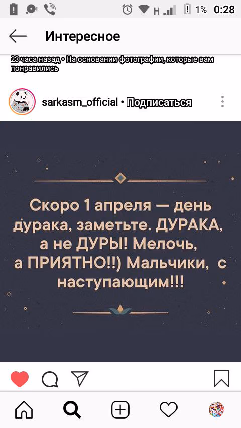 b6e39340fe6db4944c7d5ba43487454a.jpg
