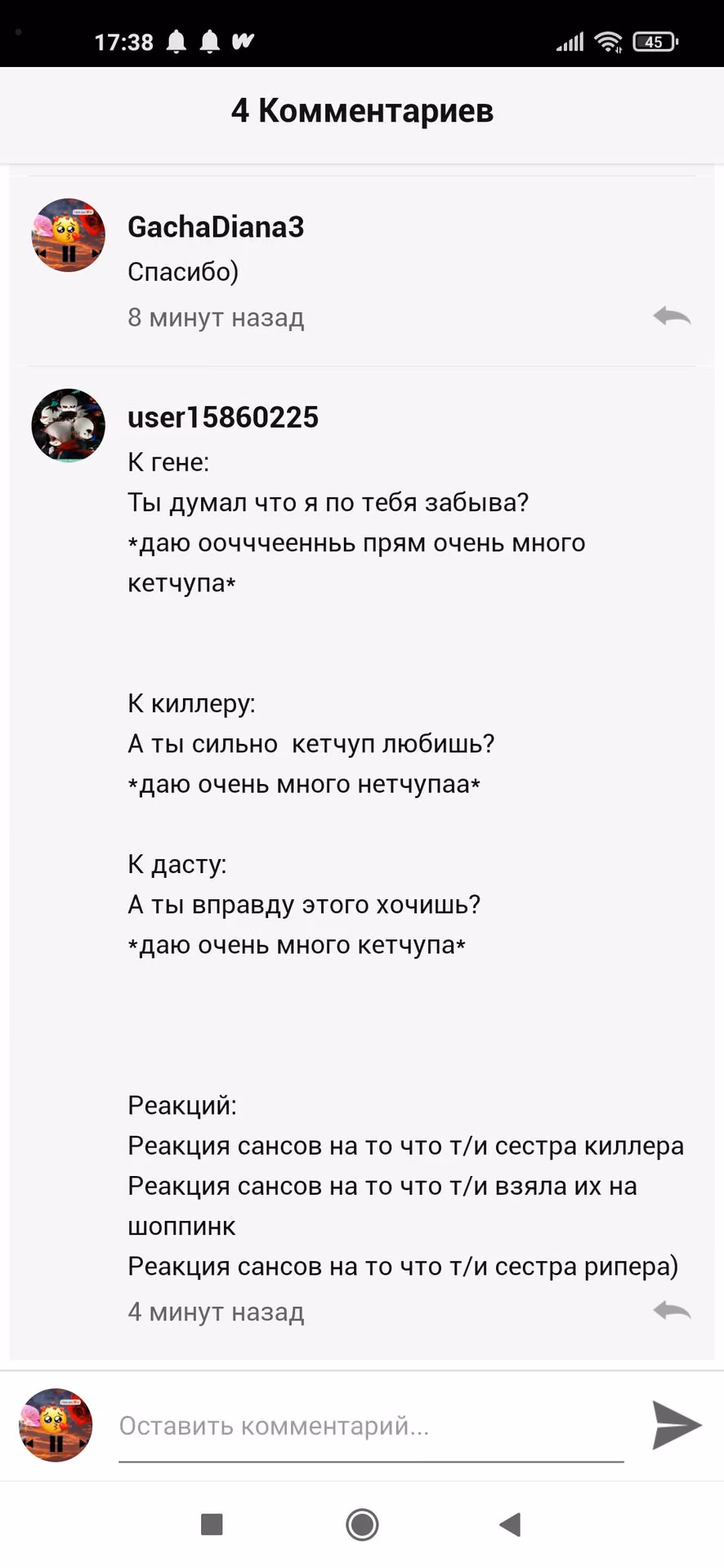 b6e42d94f96ce7ffa1f5258cd6a1f0d6.avif