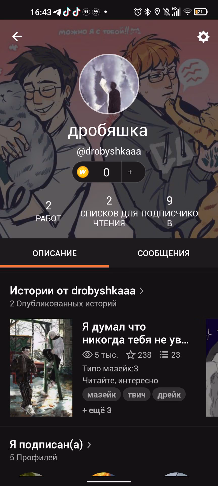 b6e45a85f700c2c2c17f9965dbe57377.avif