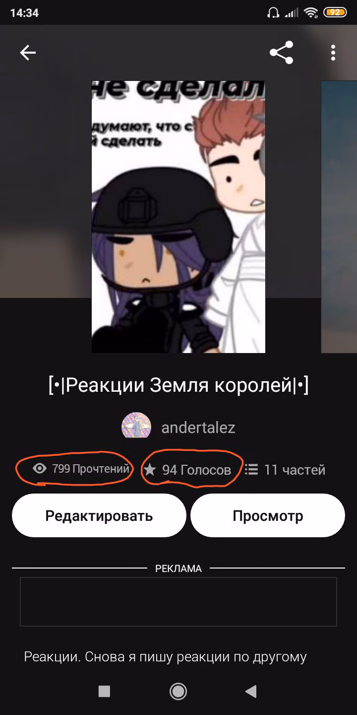 b6e478682433951235dc7720206283c7.jpg