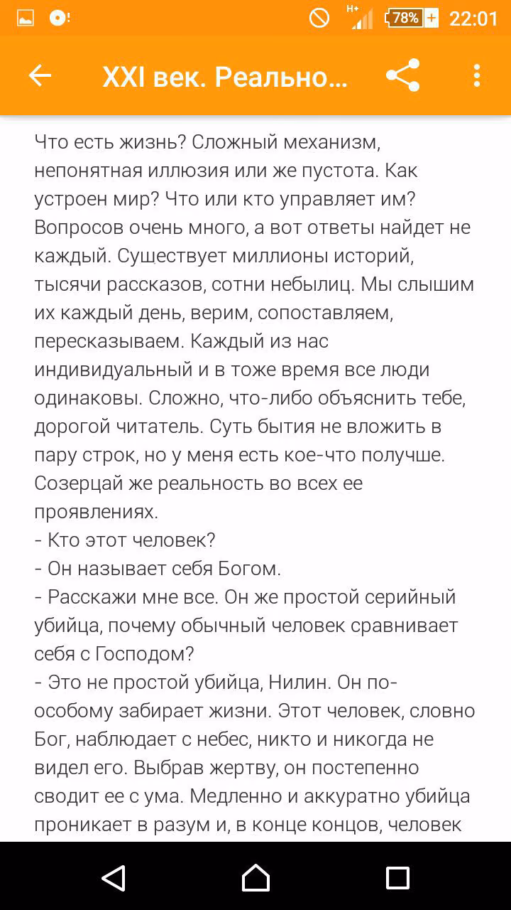 b6e6e982f13d7355cd956b820ad0a283.jpg