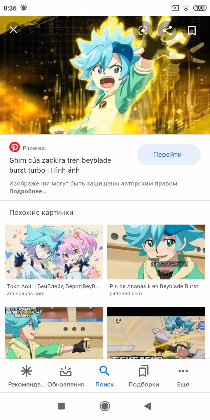 b6e820418af7ef3e30e80fc69e77e3ca.jpg