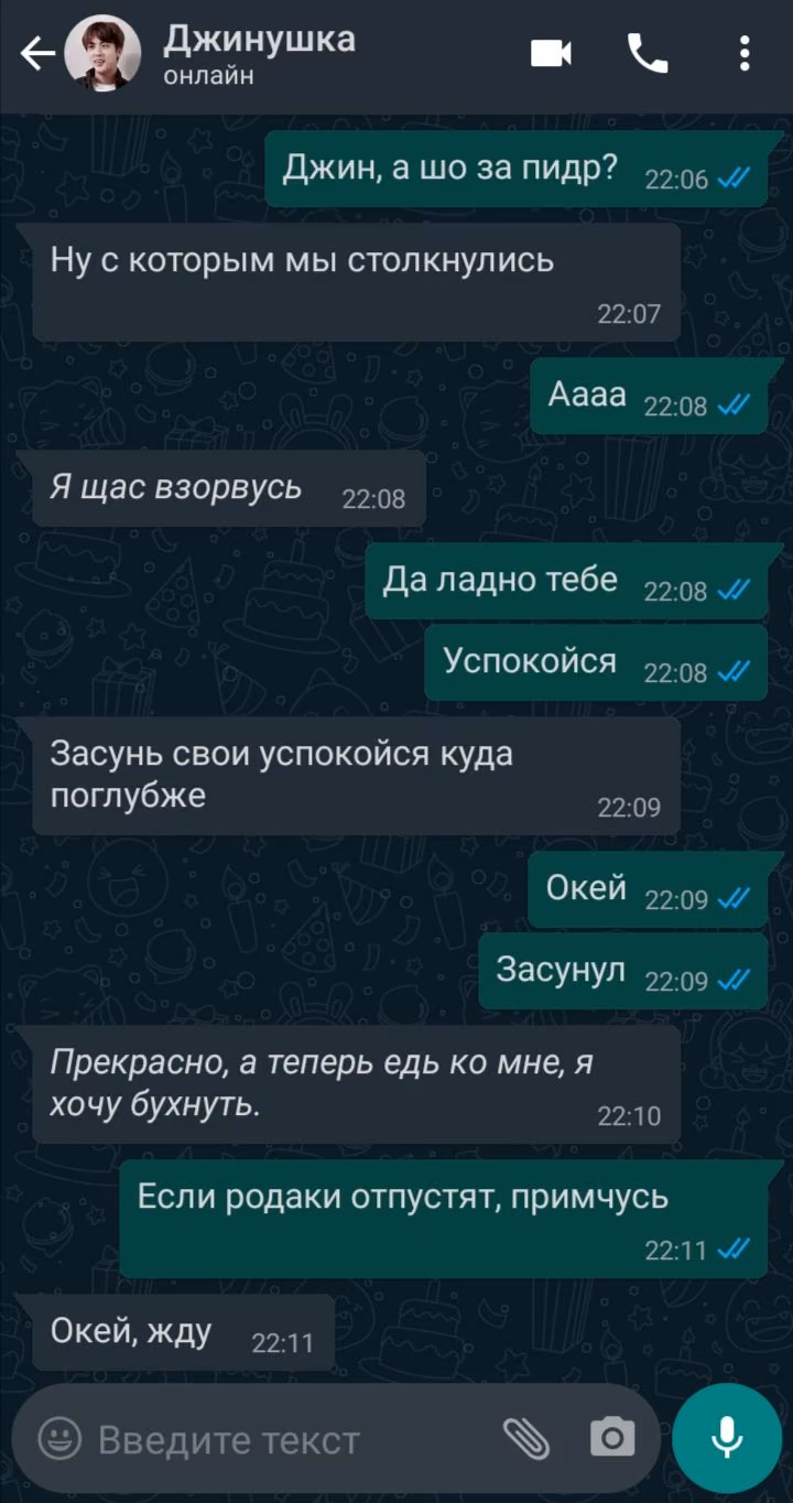 b6e83b3790687f99bb374b6648954bb7.avif