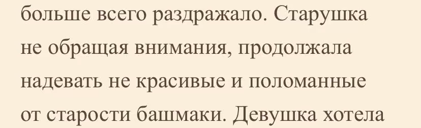b6e9213d9a3d3a2960ca51012ee44ac1.avif