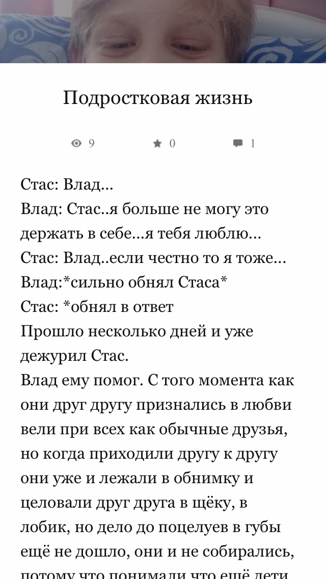 b6eabd030d3e85fd2e014c08d64addf5.avif