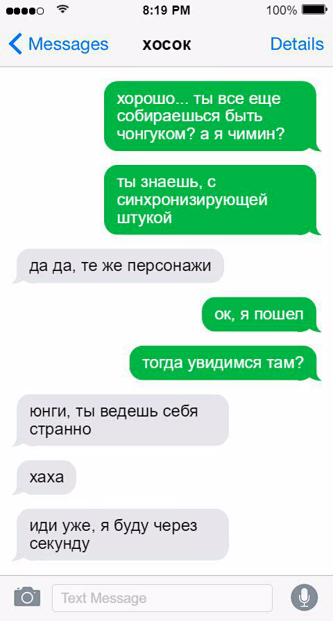 b6eb5e03a8d780dc67d886a6ebe7c727.jpg