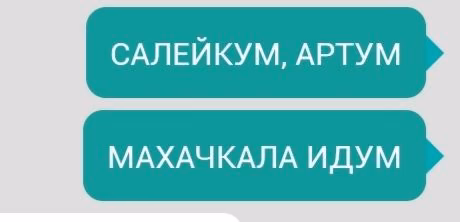 b6ebf10c5e889aa60798fc2e4714f4b7.avif