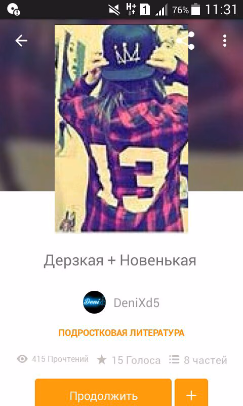b6eddb937f2b457148ffeb533966afd0.jpg