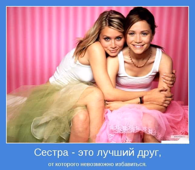 b6ef7634f2283d16711c5b4497769589.avif