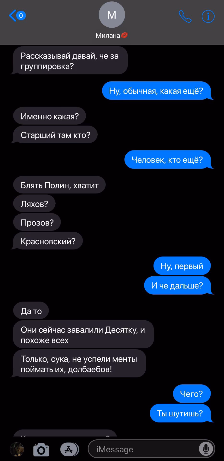 b6efa9c1f5457b799abde8a8139bbf37.avif