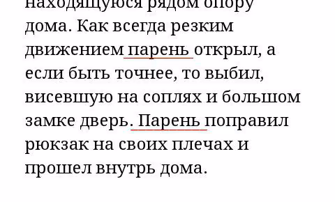 b6f0d0cf5349718808d34b12585eda12.avif