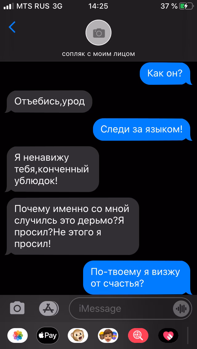 b6f111e3b12f7c9fa91245b5b944f785.avif