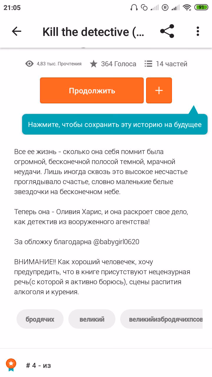 b6f144b5f799567806d207c0b2f6d49c.avif