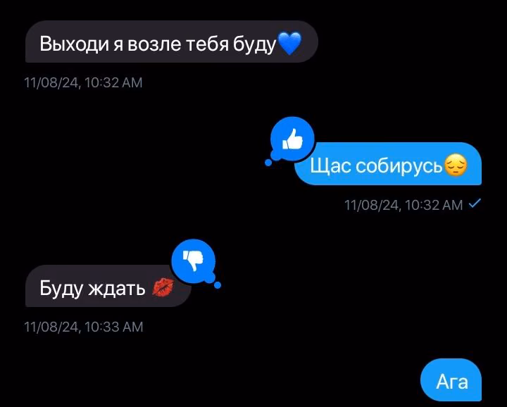 b6f178eff2e88bd5df9a871e81603771.jpg