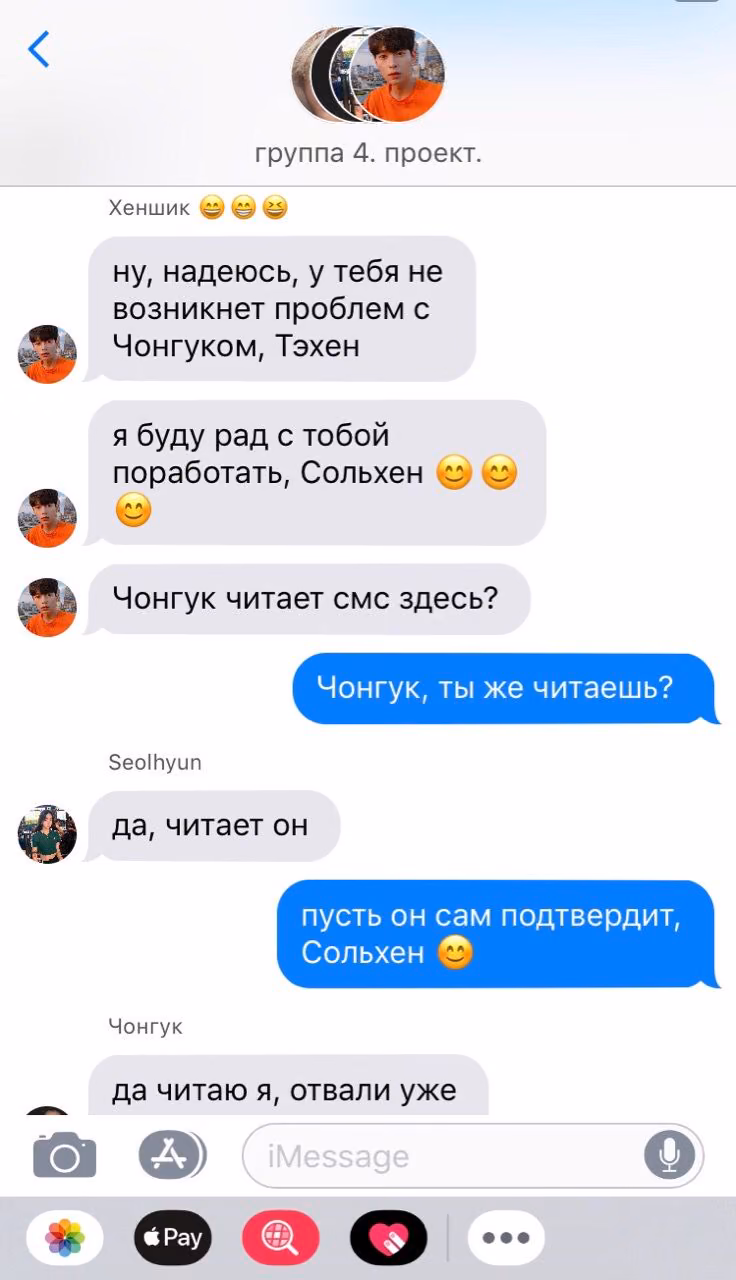 b6f1b9e295d0c0a54934fd470ec91d1d.avif