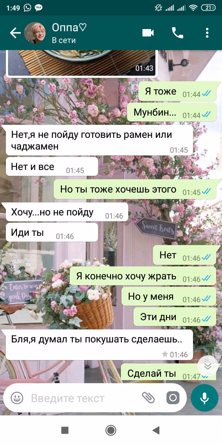 b6f21b35768614e7f020560ee1a97da8.jpg