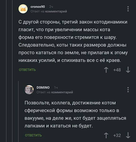 b6f4ba9e7a33ab16c8c1e6268c4a675b.avif