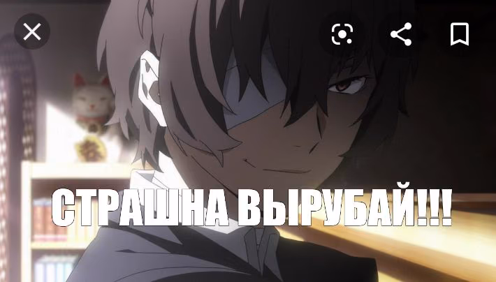 b6f5423d9145d9b237140ce04f488bf7.avif