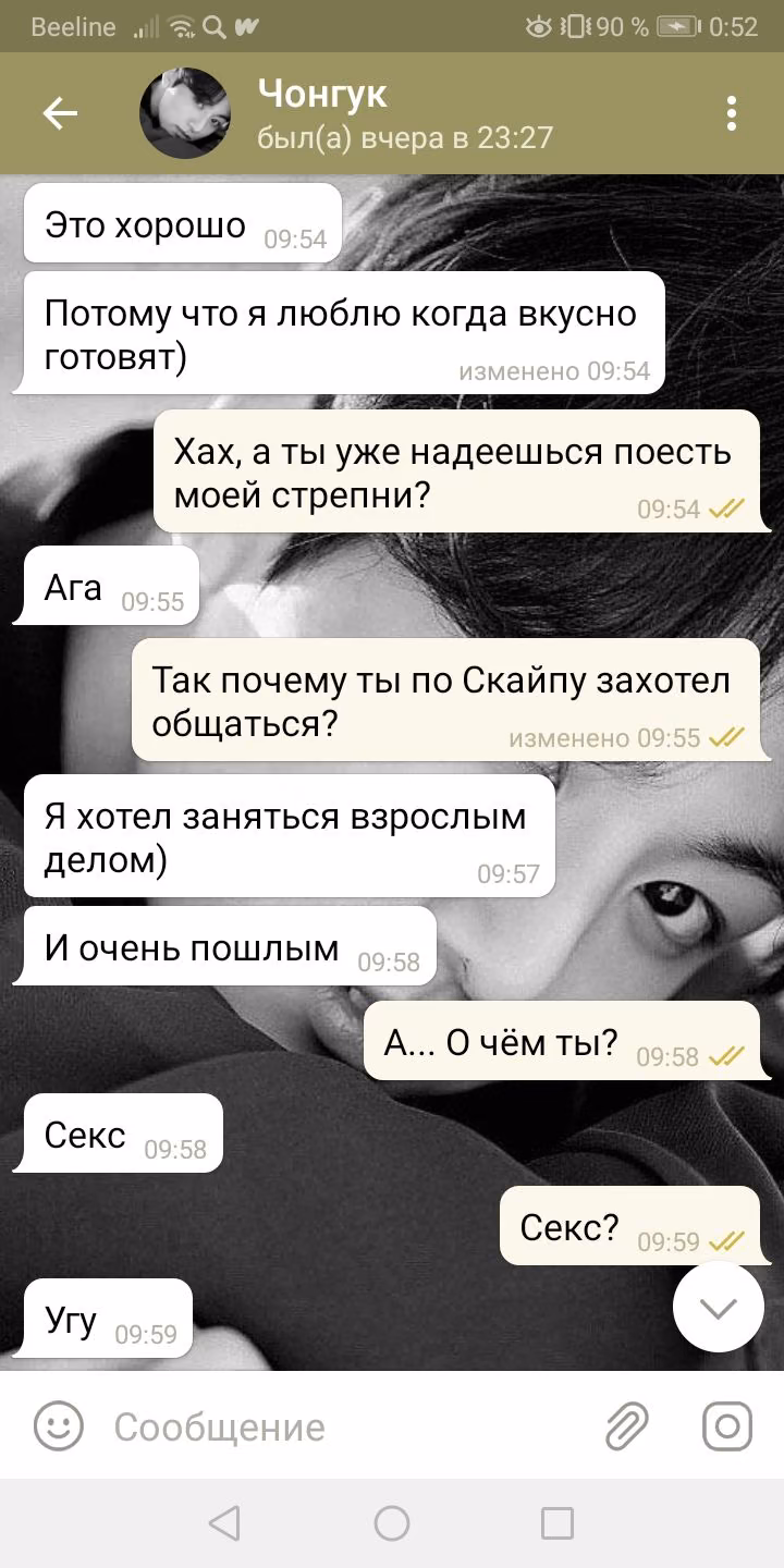 b6f62dc7767a4dd702b31000f07e4010.avif