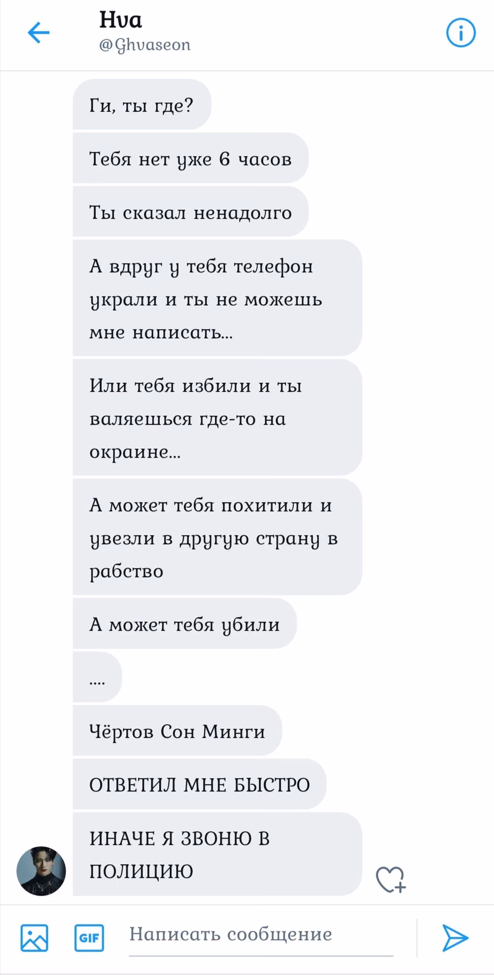 b6f6e7c901c8b90a1ddbf003f1dd642f.jpg