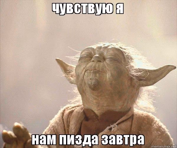 c037bfcf0f22f41f9d34898b3df45a5c.jpg