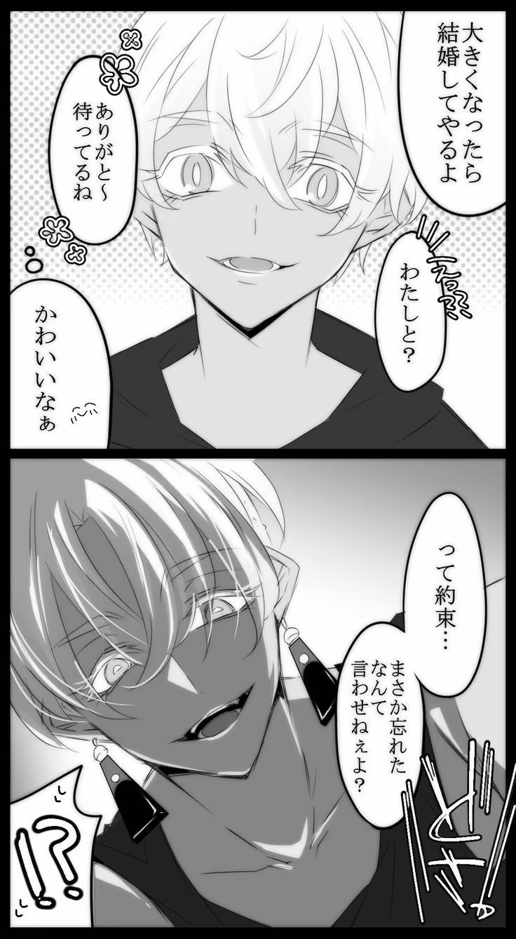 b6fa522c6e045b058fe28938d115e59f.avif
