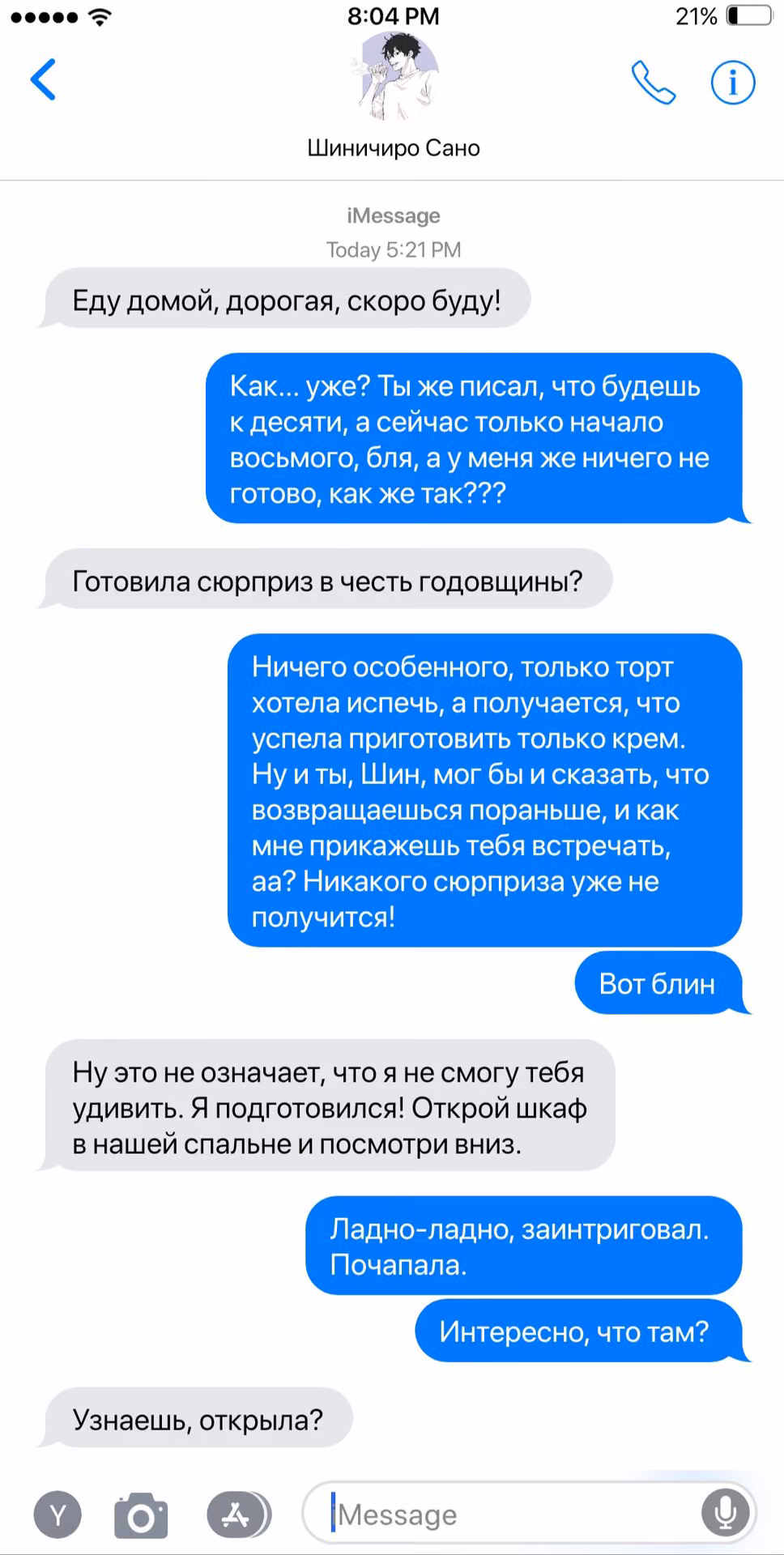 b6fdf47402c8fcec2f1a1214f69852a7.avif