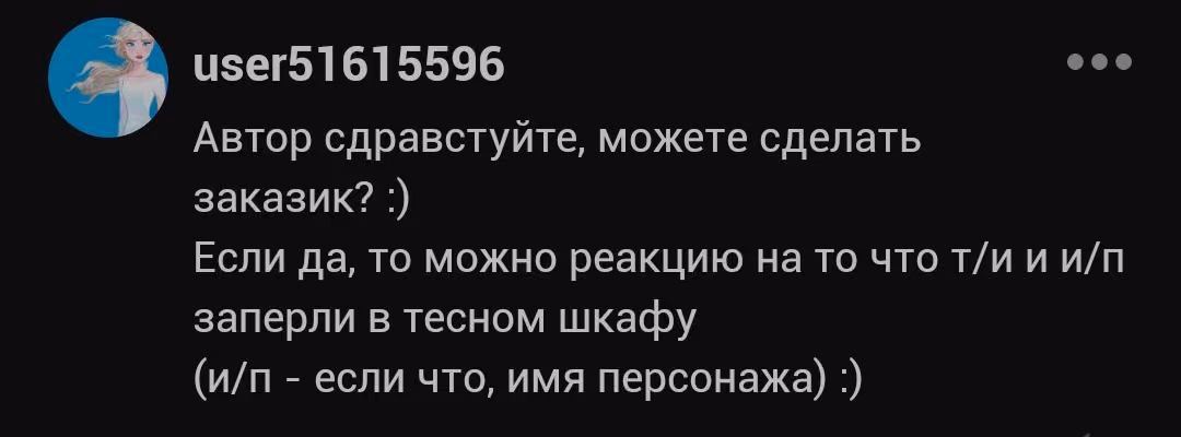 b702b907e2e56a0adbf4f8d5e37f3fe7.avif