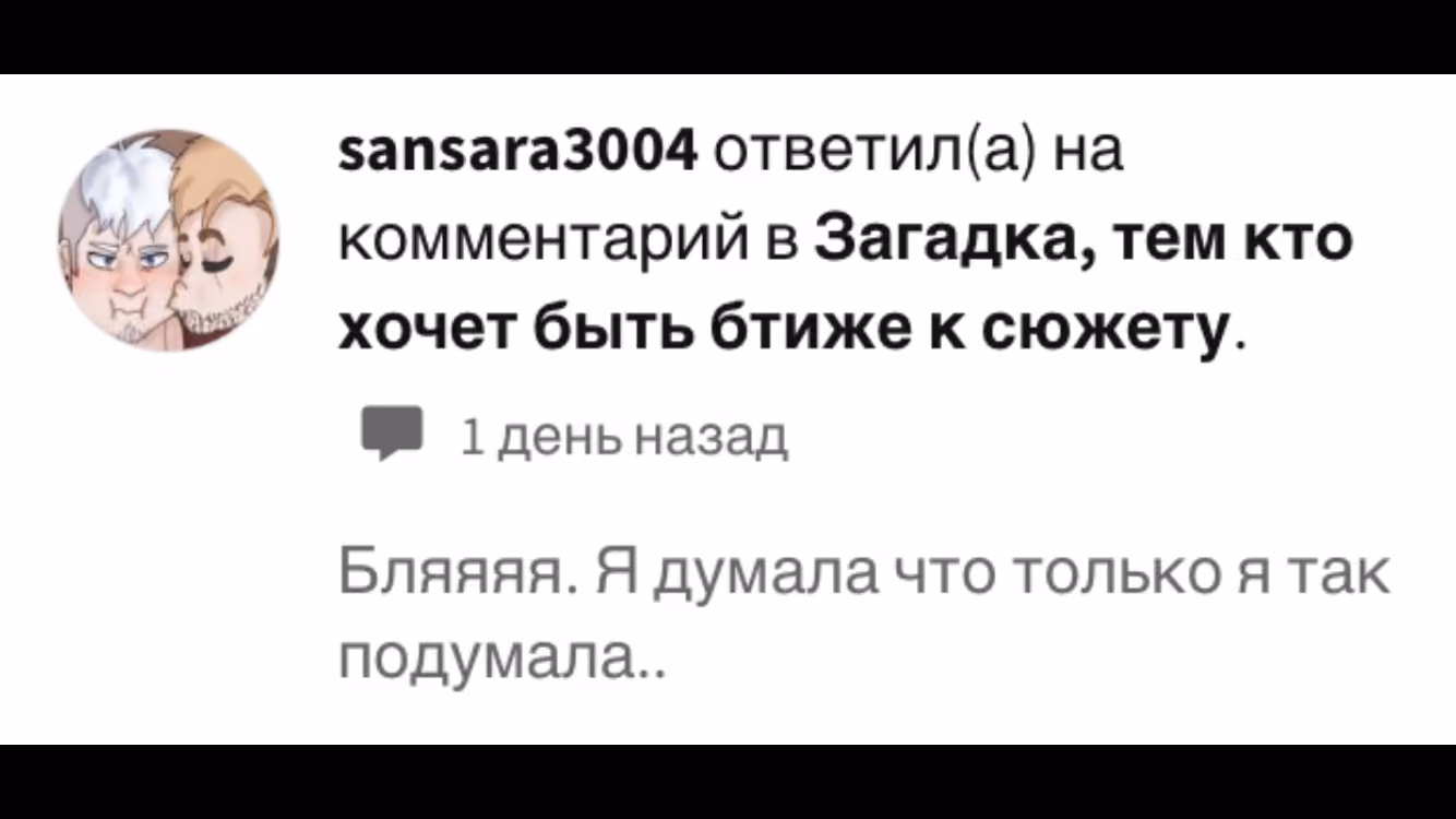 b70322f56bd3a557a6d5117a2c57bd0b.avif