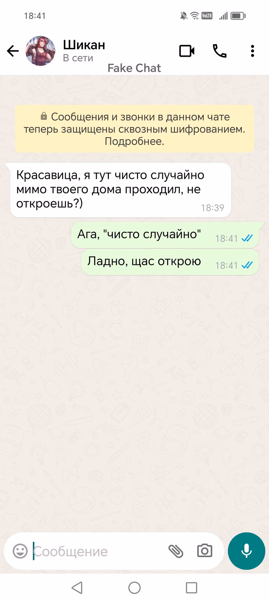 b70561fc99fc439b35fc512a58830936.jpg