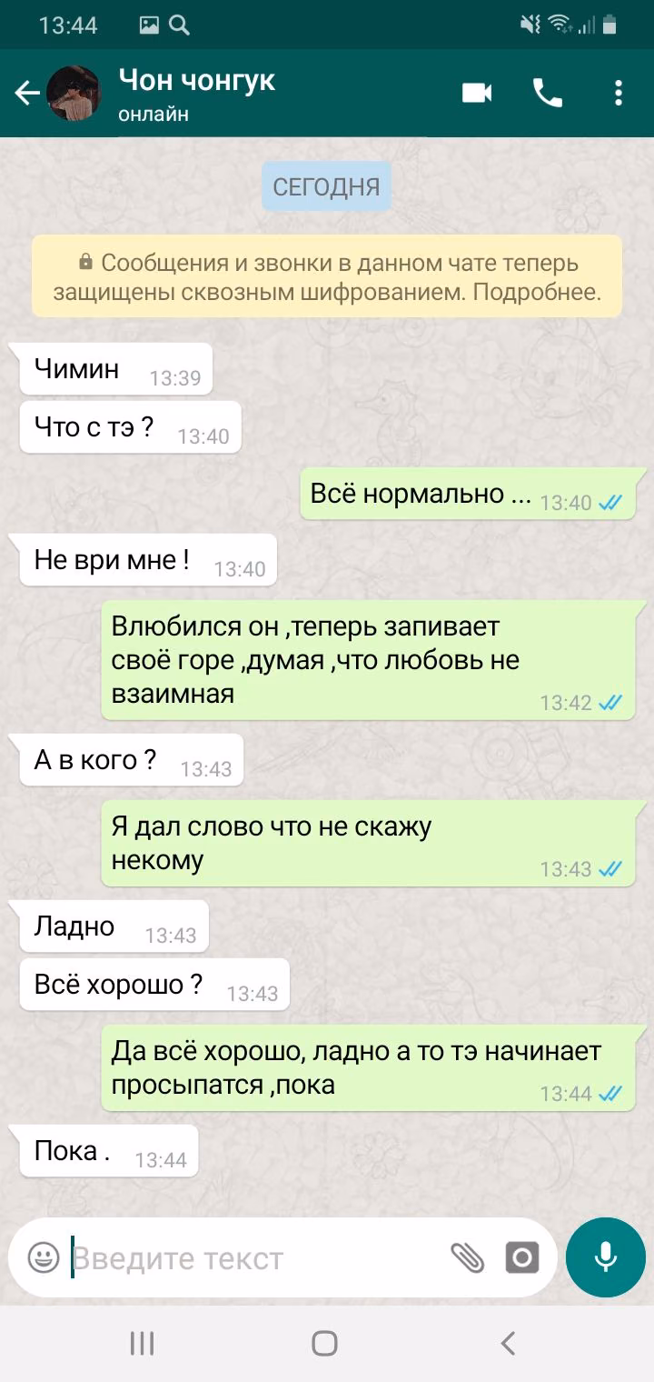 b705e19f138172f4eff002e6690e4696.avif