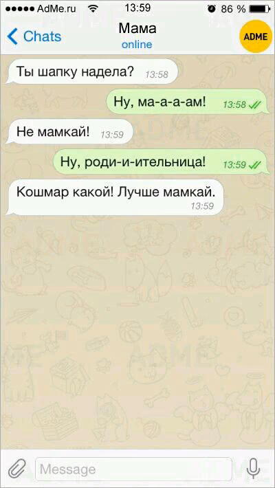 b70b033c0d7bb587510be34bec9729e4.avif